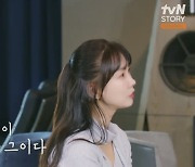 박소현 ‘세상에 이런일이’ 하차 충격 “26년 본 동료와 이별, 공허함 커” (이젠 사랑)[어제TV]