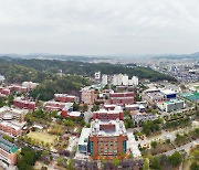 경상국립대 동문, 1000만원 익명 기부…"기회된다면 또"