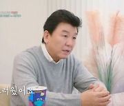 '66세' 주병진, 변호사 맞선녀 만나 결혼하나 했더니? "혼란스러워" ('이젠 사랑') [어저께TV]