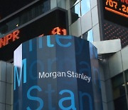 모건스탠리, 미 증시 낙관론으로…"S&P500 7천대"