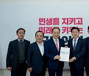 제주도·의회, 국회 찾아 국비 확보 ‘총력전’