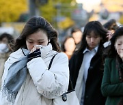 찬 공기의 습격… 오늘도 출근길 영하권 추위