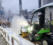 “눈 많이 와도 출퇴근 걱정 말아요” 관악구, 동절기 제설 준비 완료