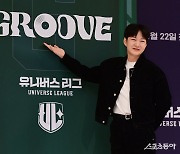 ‘유니버스 리그’ 이창섭 “감독의 책임감 커…전략은 비밀”