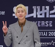 박재범 '오디션 프로그램 MC 맡았어요'[★포토]