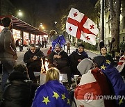 GEORGIA ELECTIONS PROTEST