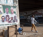 epaselect SENEGAL LEGISLATIVE ELECTIONS