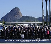 Brazil G20 Summit