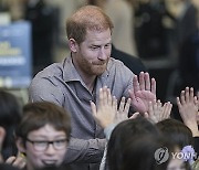 Canada Invictus Games