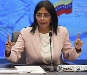 Venezuela Vice President