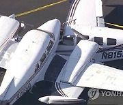 Small Plane Accident Pennsylvania