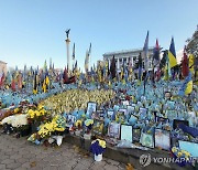 우크라이나 수도 중심이 있는 전몰자 추모 공간