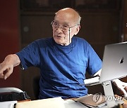 Japan Obit Shuntaro Tanikawa