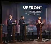 Ireland Election Debate