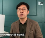 "아빠와 자녀, 좋은 추억 만들어주는 플랫폼 되겠다"