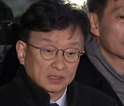 [노컷브이]"이재명 대표, 정맥 손상 확인…2시간 혈관 재건술 후 회복 중"