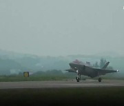 F-35A로 北무인기 원샷원킬...한미 공군, 군용기 60대 띄워 실사격훈련