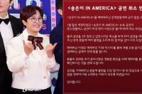 일본 배우 노이리 토시키 사망원인 연령 프로필 인스타 사인 계단에서 넘어져 뇌출혈로 사망작품 활동 필모그래피 8