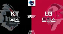 하이라이트