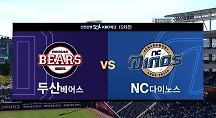 하이라이트