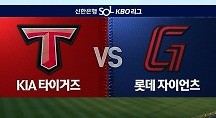 하이라이트