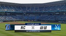 하이라이트