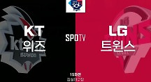 하이라이트