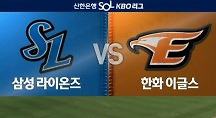 하이라이트
