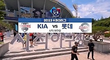 하이라이트