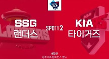 하이라이트