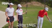 하이라이트