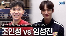 하이라이트