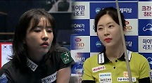 하이라이트