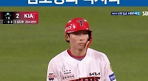 하이라이트