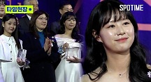 하이라이트