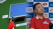 하이라이트