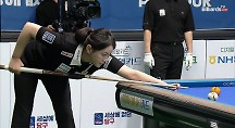 하이라이트
