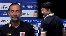 하이라이트