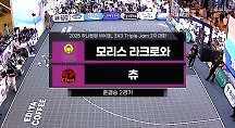 하이라이트