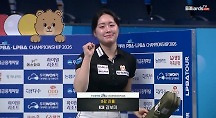 하이라이트