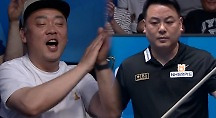 하이라이트
