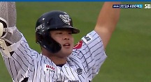 하이라이트