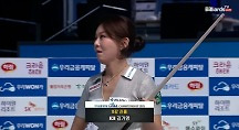 하이라이트
