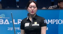 하이라이트