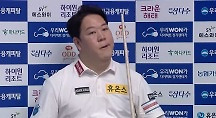 하이라이트