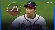 하이라이트