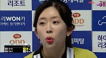 하이라이트
