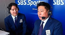 하이라이트