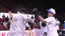 하이라이트