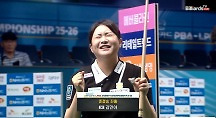 하이라이트